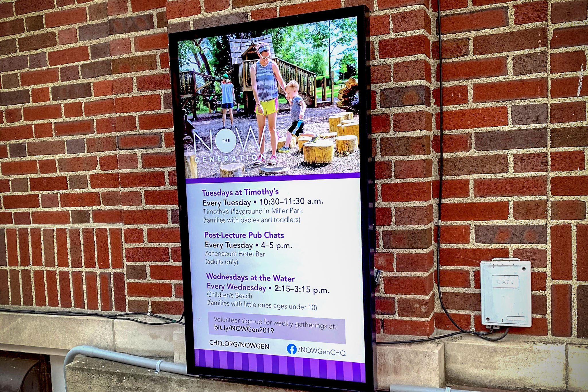 Outdoor display of digital signage